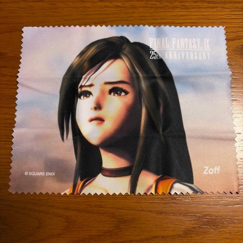 Final fantasy 25th - ix,